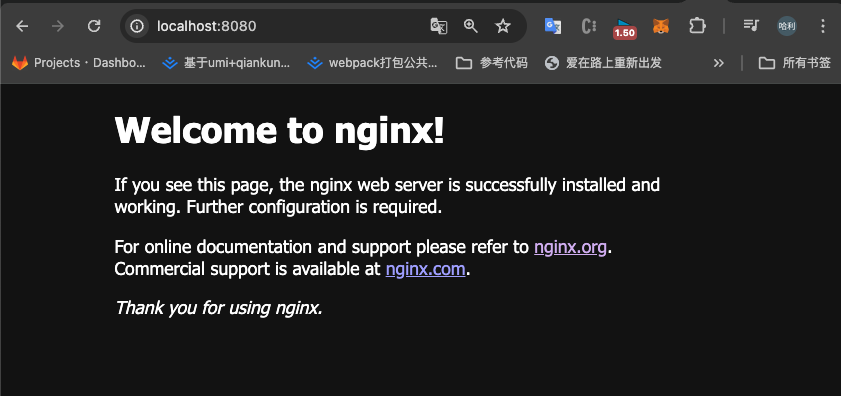 nignx