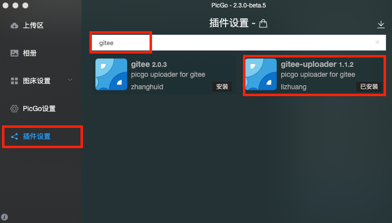 截屏2021-04-23 上午11.04.39