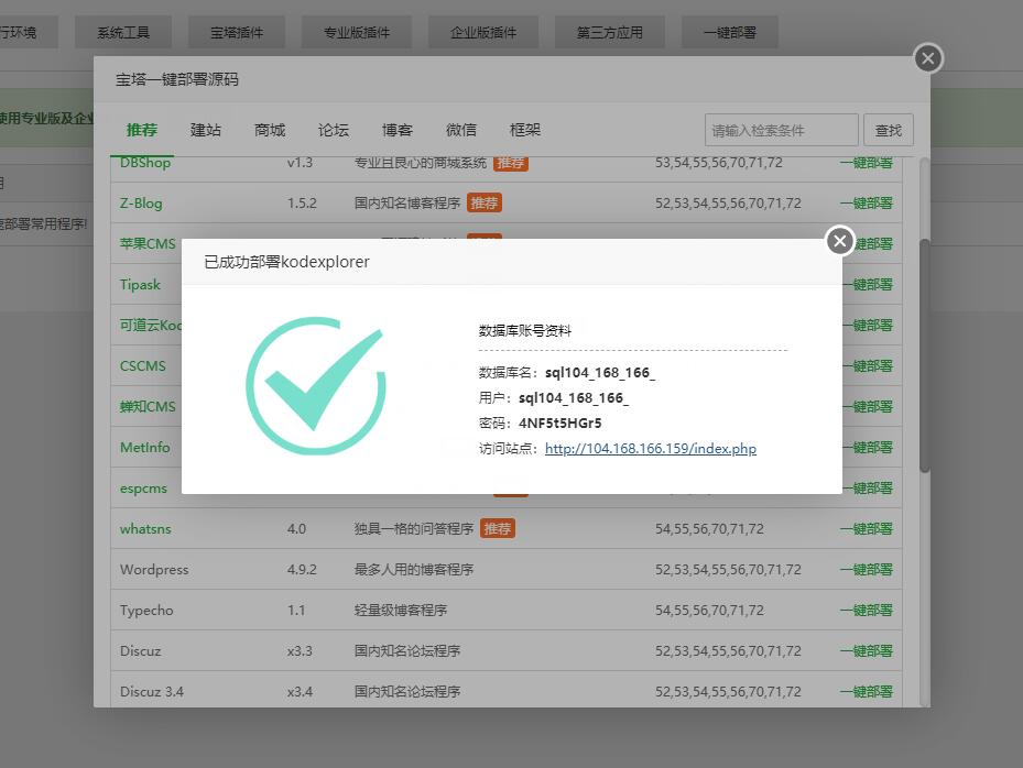 15-图12