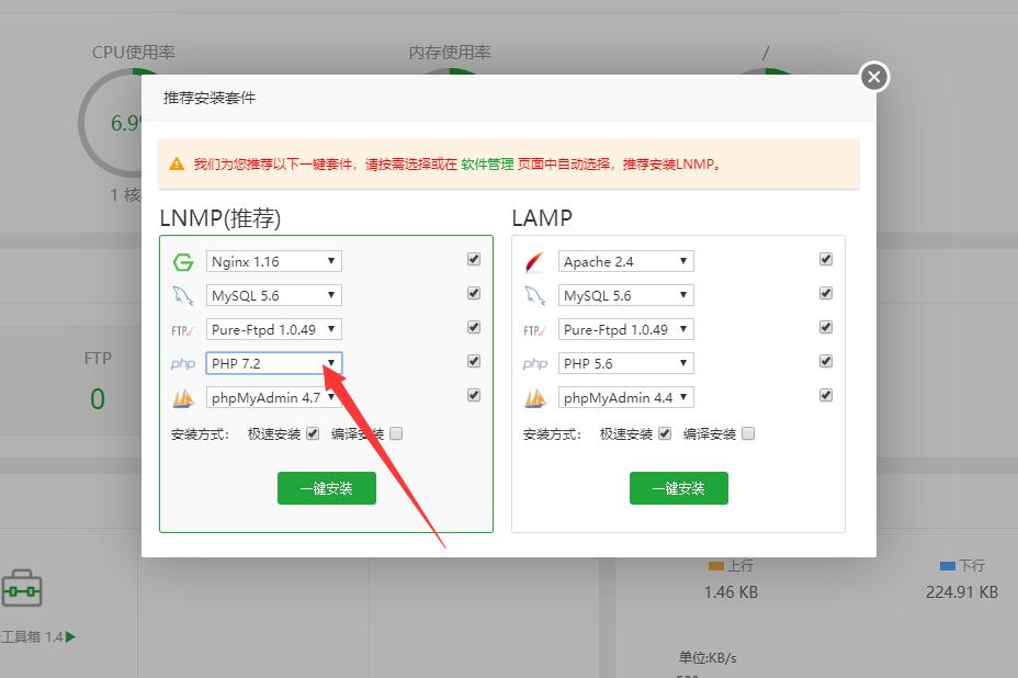 15-图9