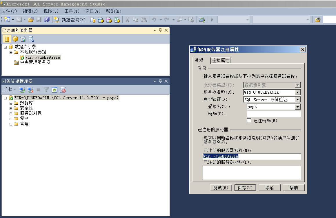 image-20211025120849634