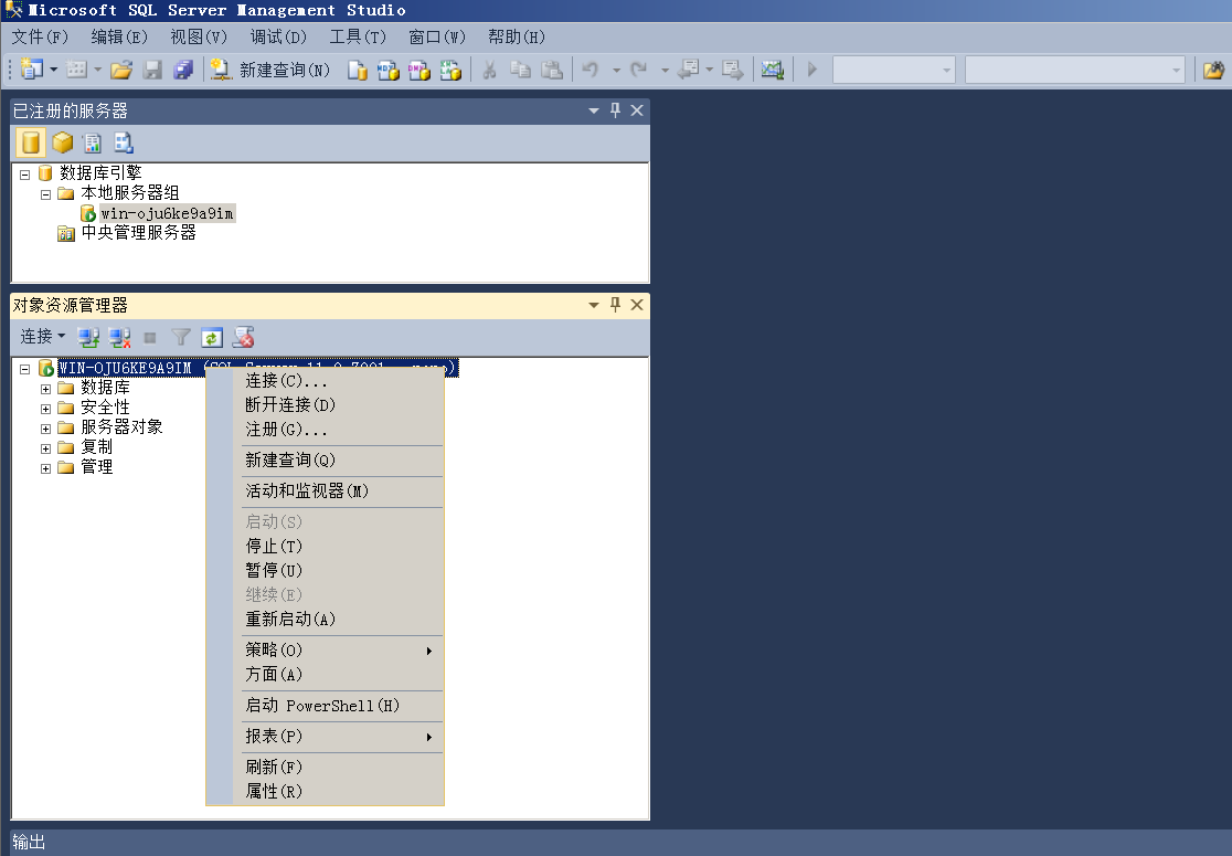 image-20211025122430875