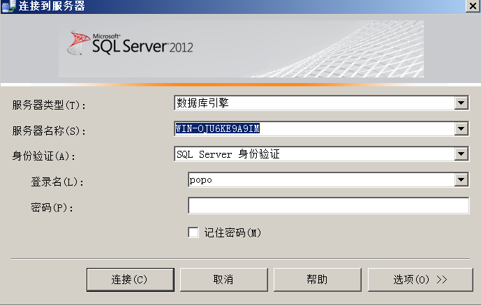 image-20211025122814413