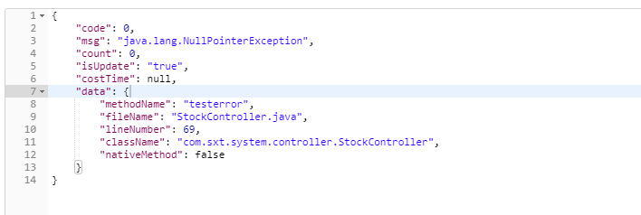image-20201219160719888