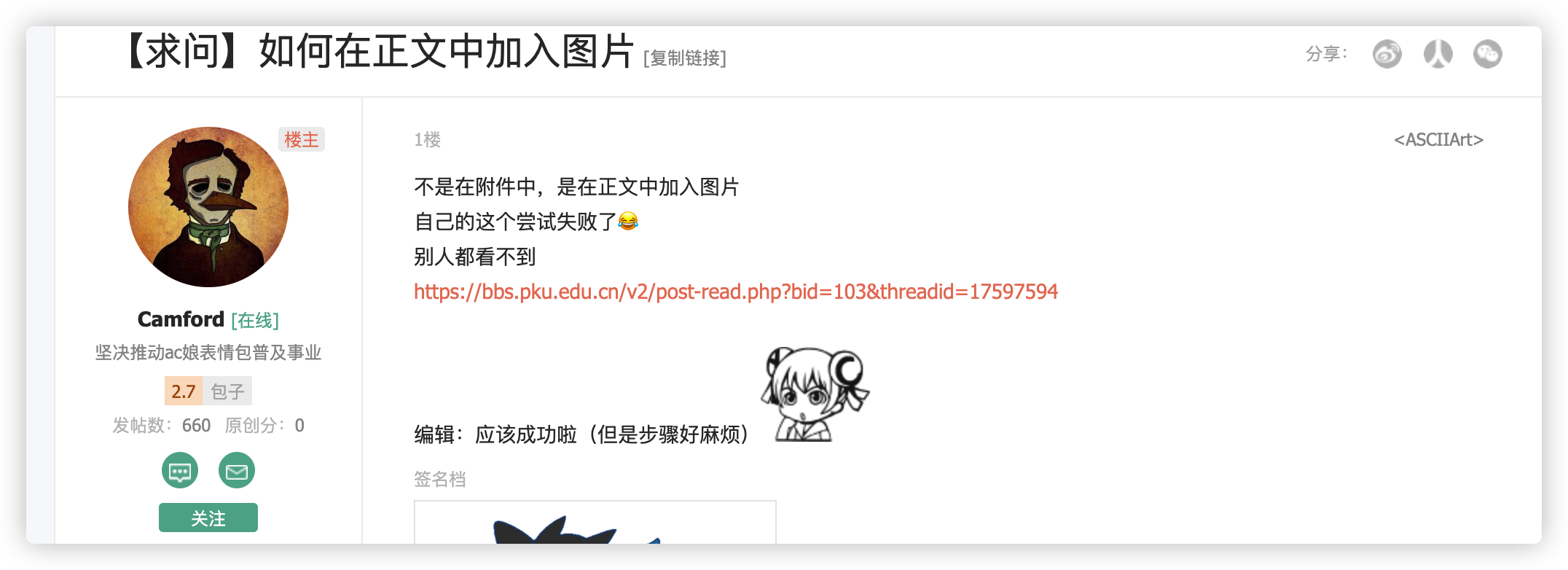 1585820362950Nk6NNe