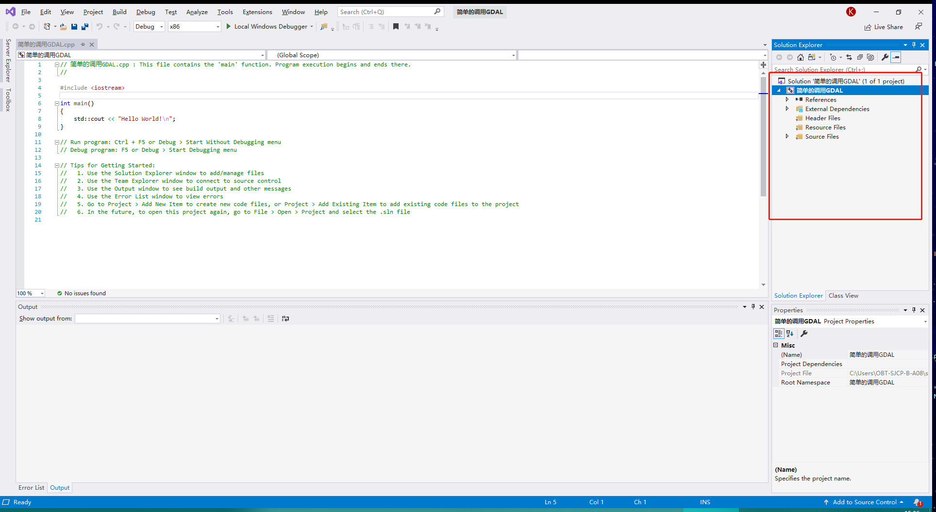 微信截图_20221130150651