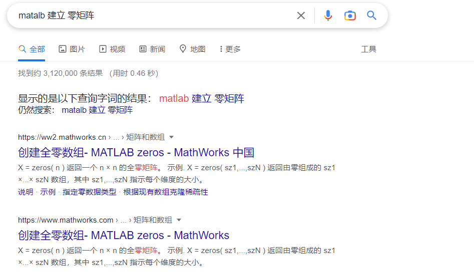 微信截图_20230210145228