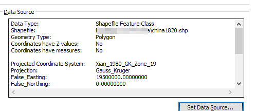 image-20231222153133081