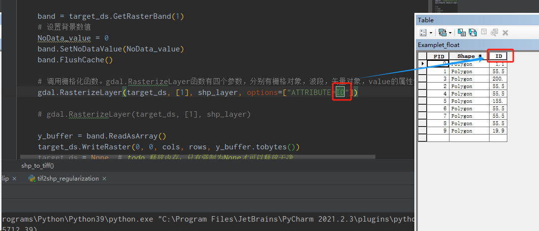 image-20231227090144494