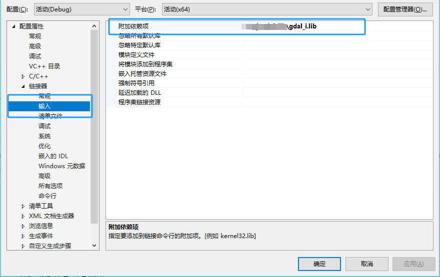 image-20240204153154687