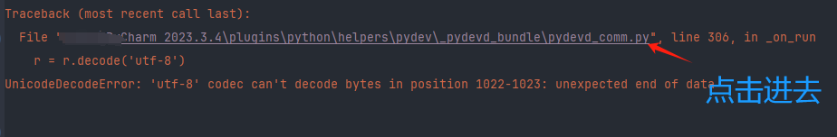 image-20240301094338683