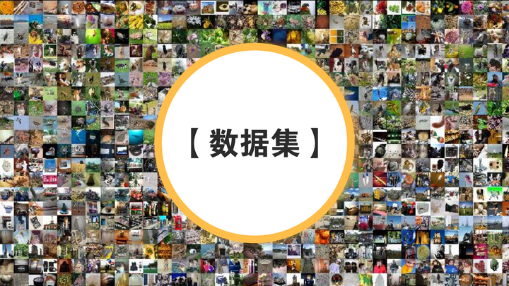 v2-e4c7b5e54af0d0c420f040e38504fe3d_720w