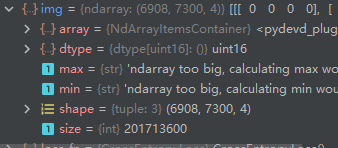 image-20231208170318422