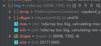 image-20231208164731482