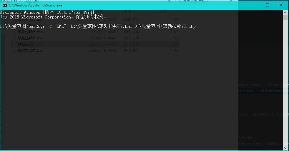 image-20231106094619787