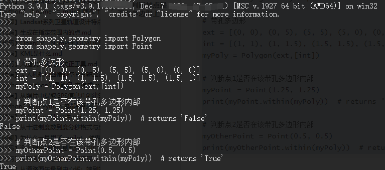 image-20240603102702617