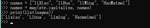 image-20240725174835593