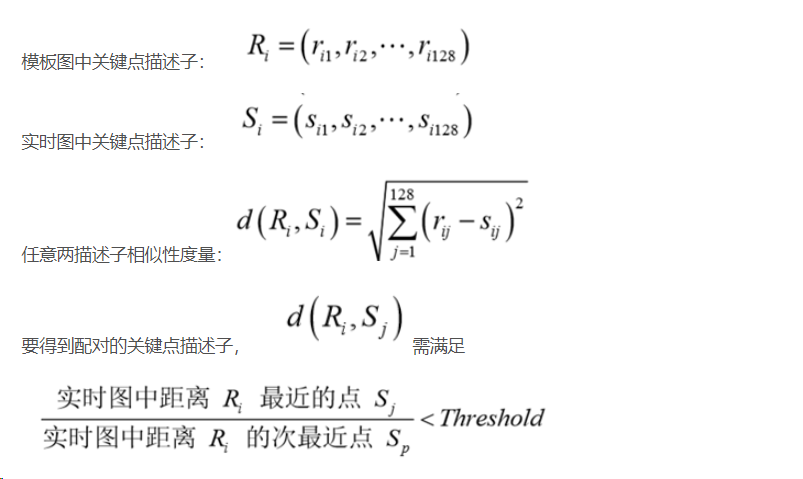 image-20240806145209624