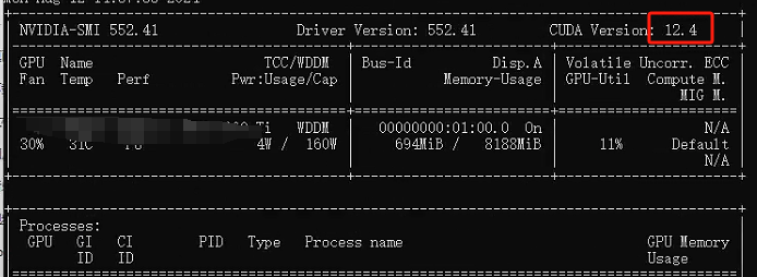 image-20240812144438941