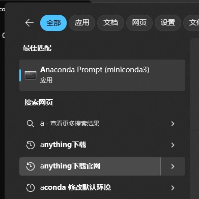 image-20240813102603122