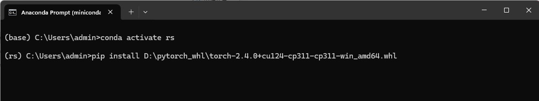 屏幕截图 2024-08-13 100957