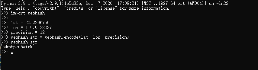 image-20240726142204944