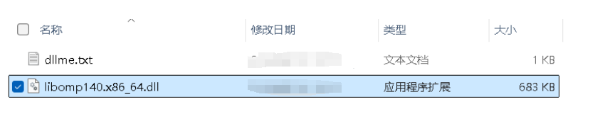 image-20240816140449372
