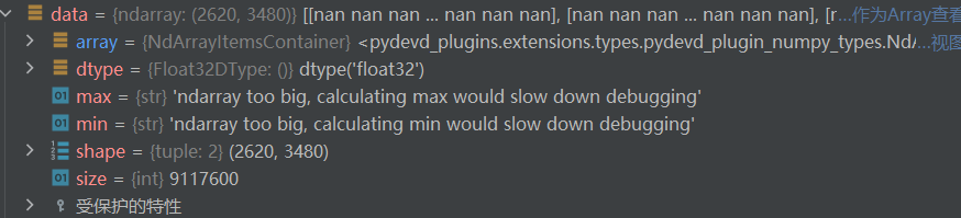 image-20240823155911946