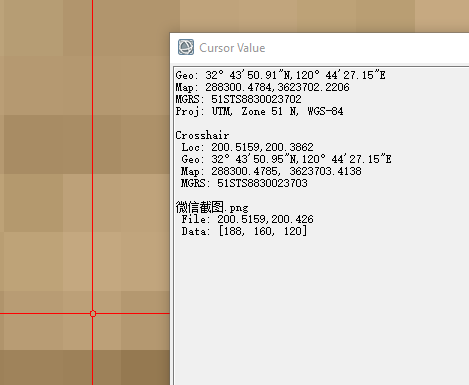 image-20240918142758732