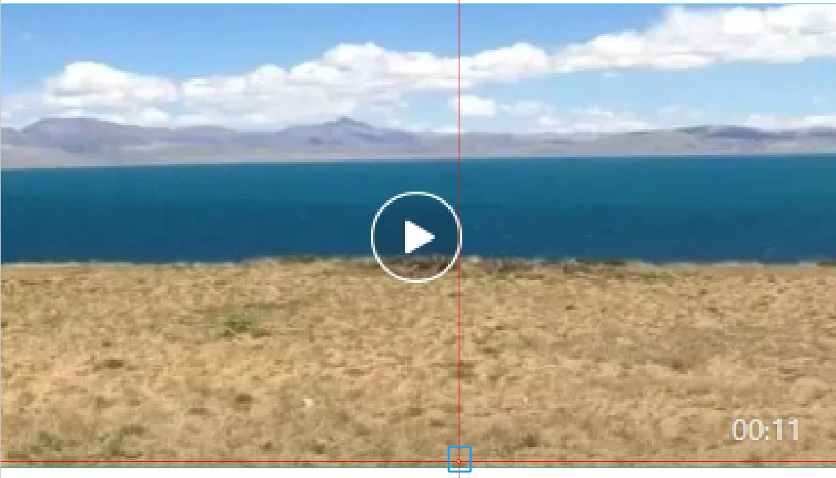 image-20240918145429351