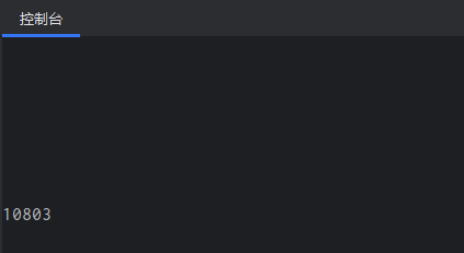 image-20240918140055163