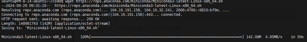 image-20240920093329482