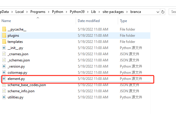 image-20241008171720862