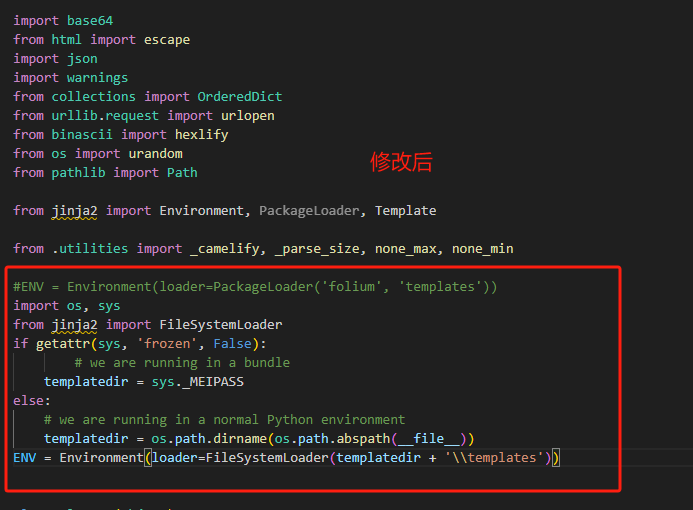 image-20241008171750461