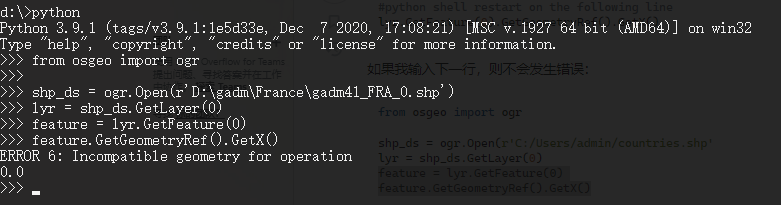 image-20241015112743523