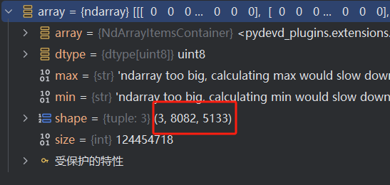 image-20241128095438741