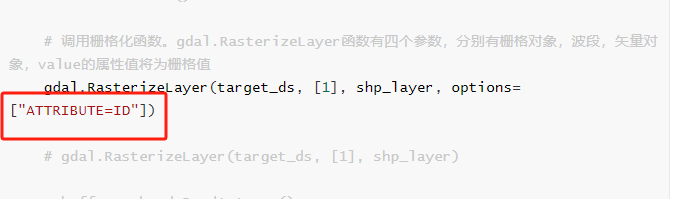 image-20250102160830525