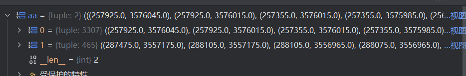 image-20250106102950315