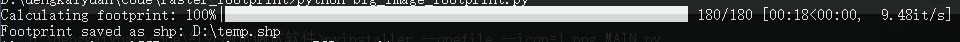 image-20250310173105686