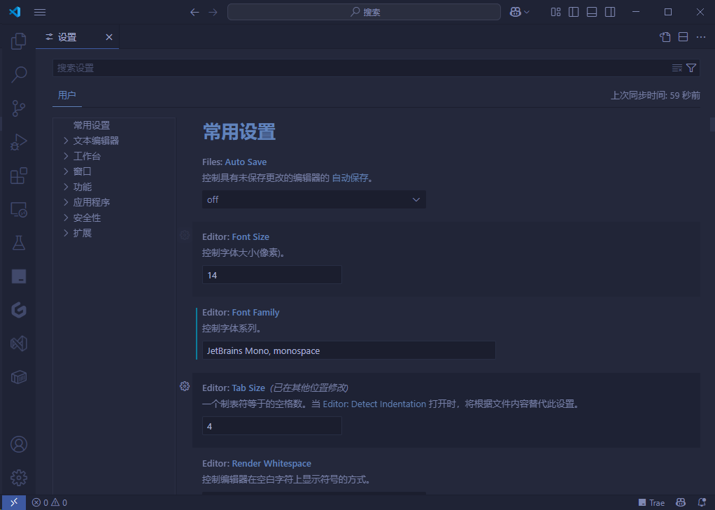 image-20250605163844591