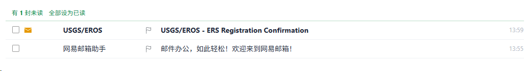 image-20250620140155764