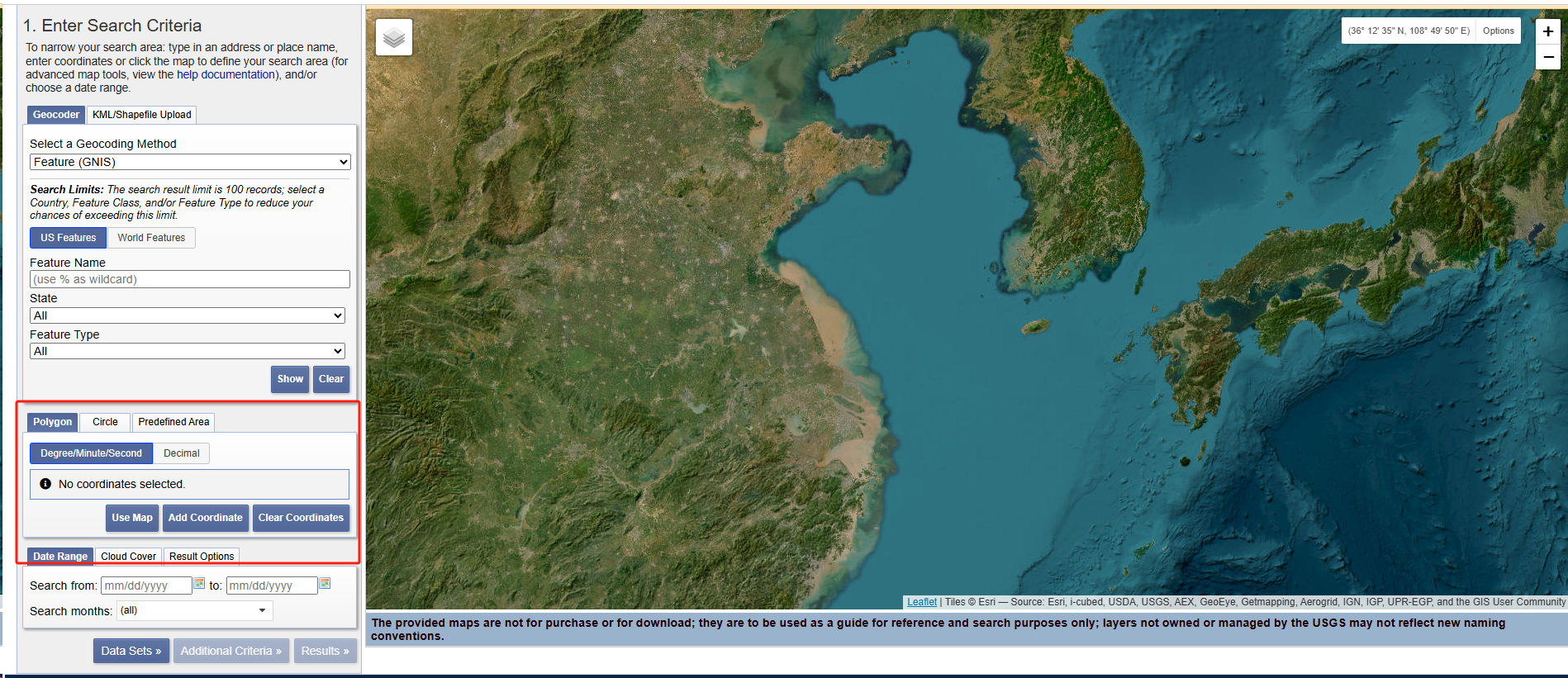 image-20250620140910649