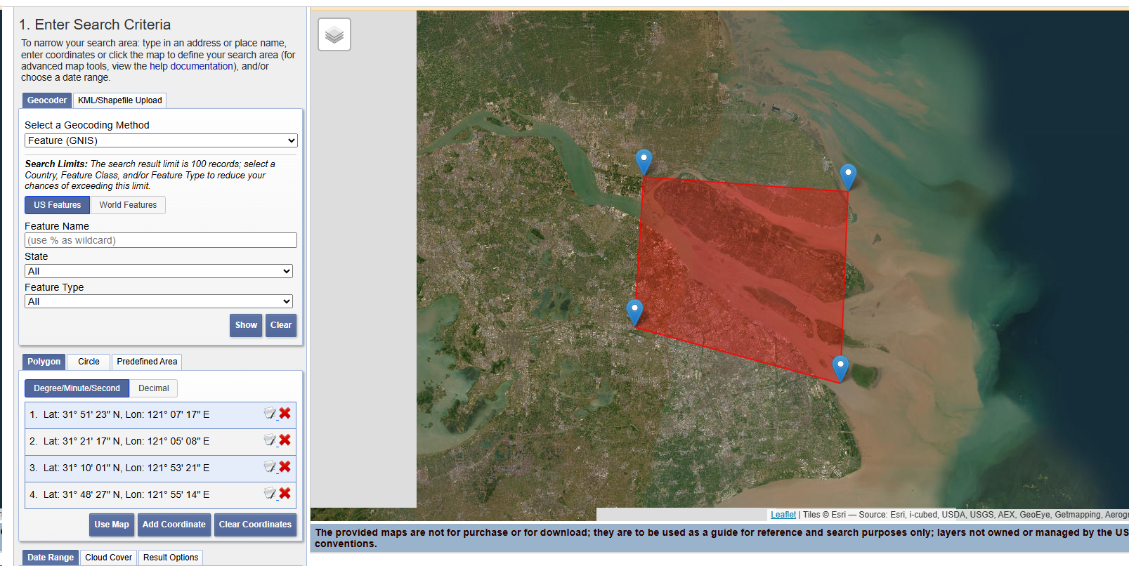 image-20250620141019273