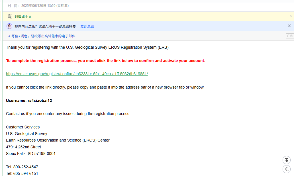 image-20250620140255235