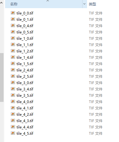 image-20251009144314954