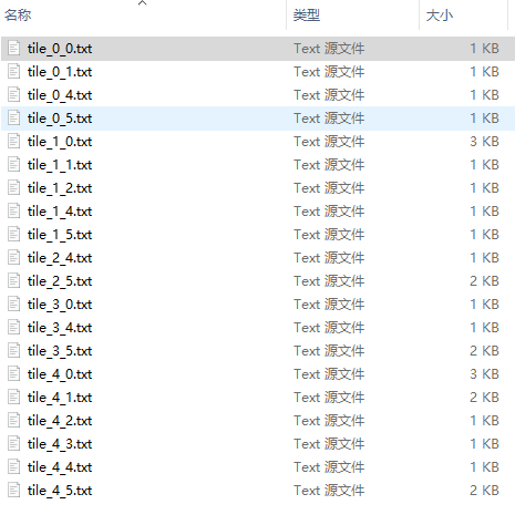 image-20251009144257736