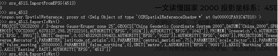 image-20251226180528795