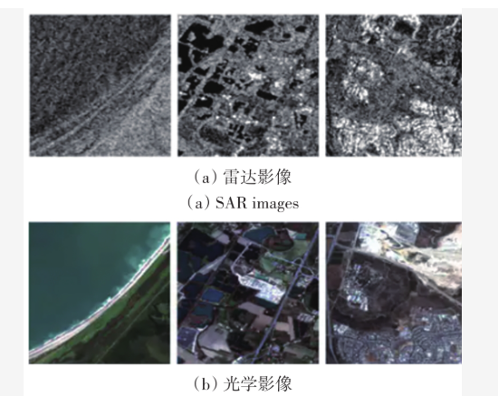 image-20260209091607289