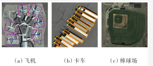 image-20260209091412958