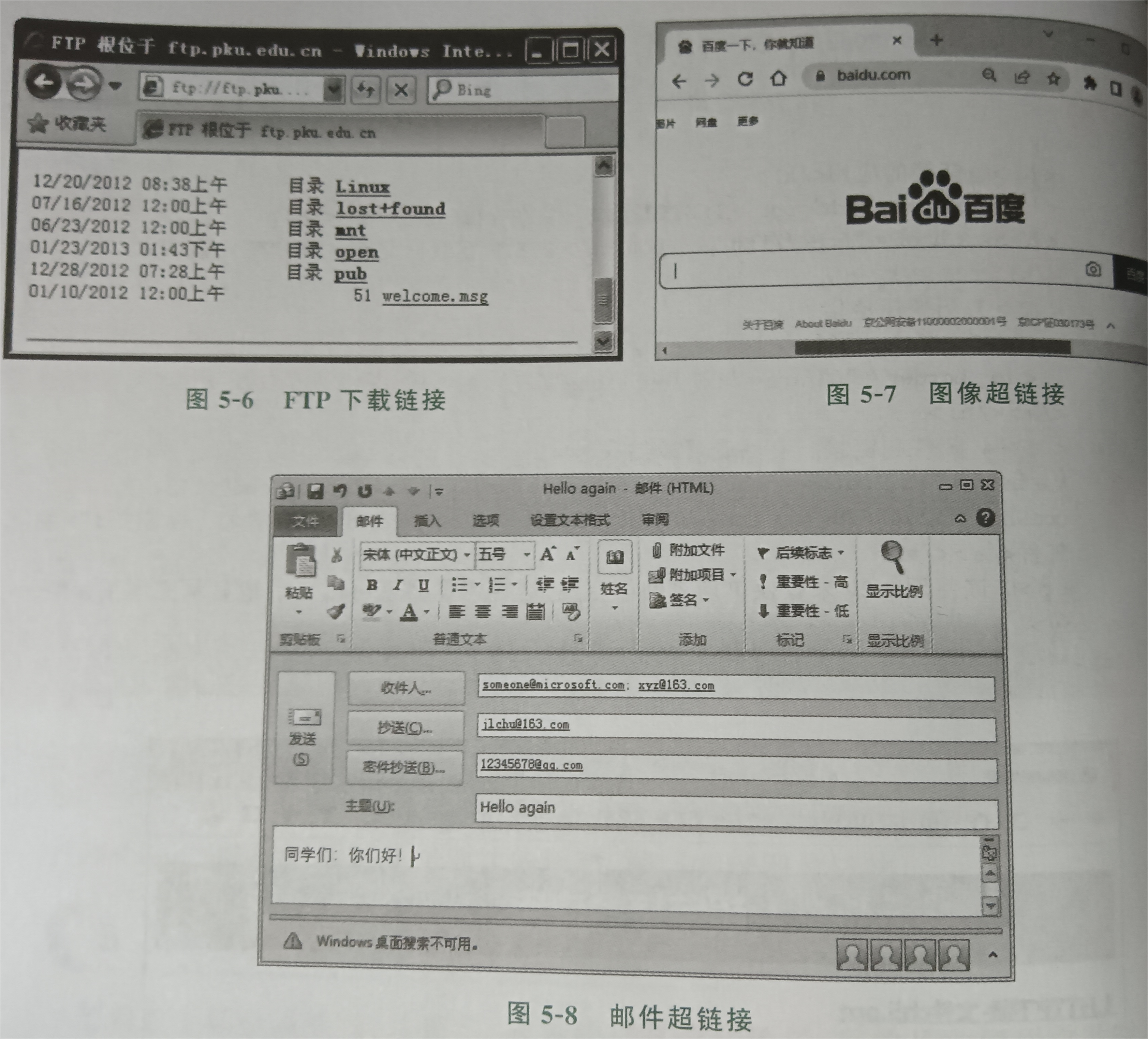 notion image